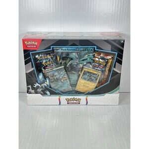 Pokémon Trading Card Game: Black Kyurem Ex & Melmetal Ex BUNDLE NEW SEALED